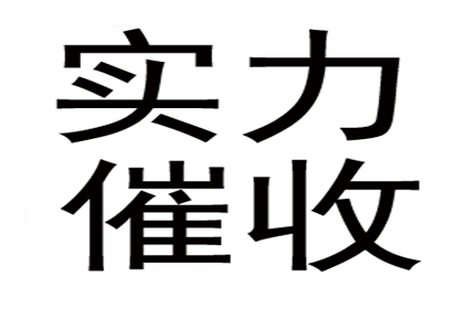 如何选择最佳法院起诉欠款纠纷？