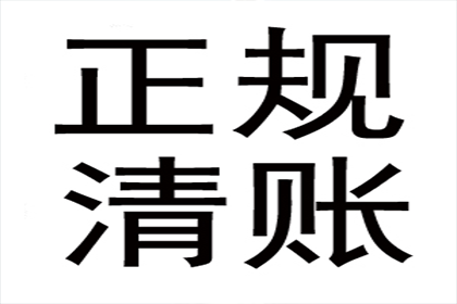 起诉对方无力赔偿怎么办？